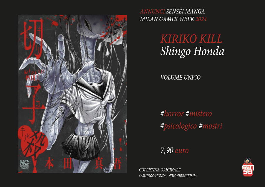 Kiriko - Shingo Honda Kiriko - Shingo Honda